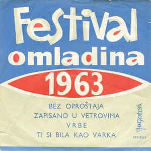 Festival omladina